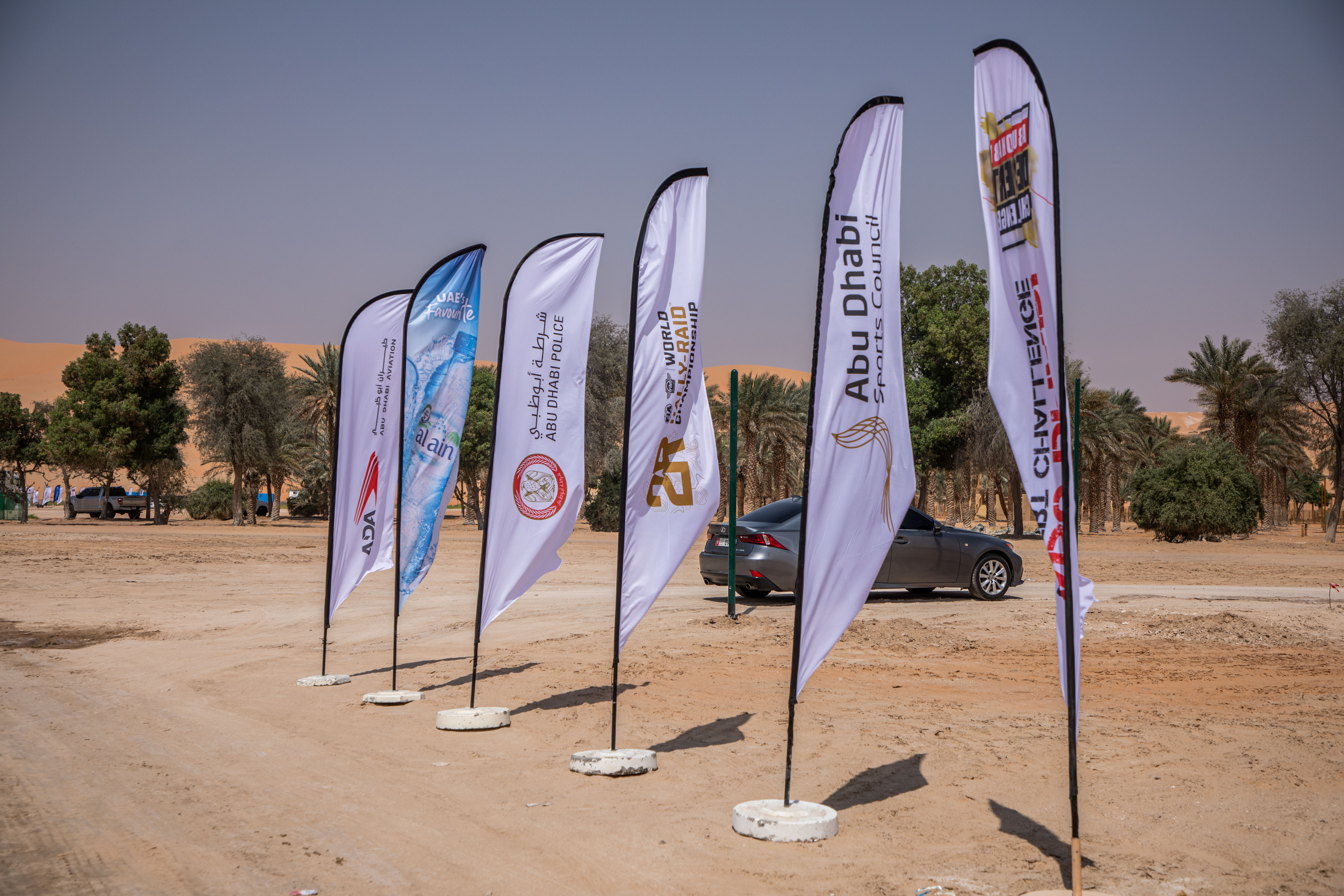 Mirá la Galería de imágenes del Abu Dhabi Challenge Desert del W2RC: ADDC_SKD_20221018_082747_9660_LV.jpg