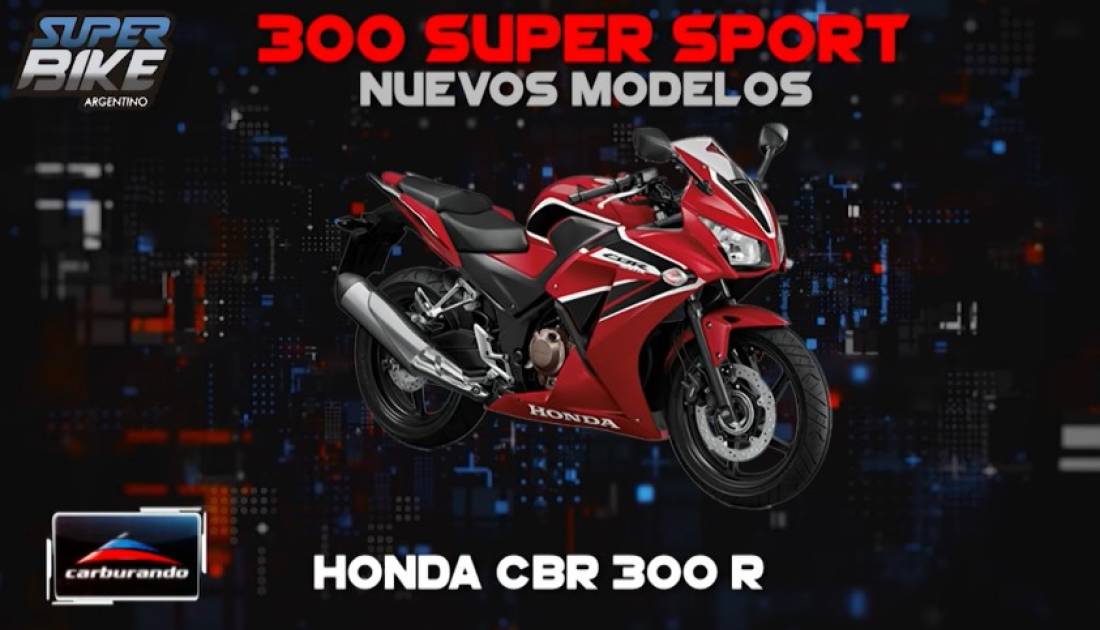 Los cambios en la 300 Súper Sport