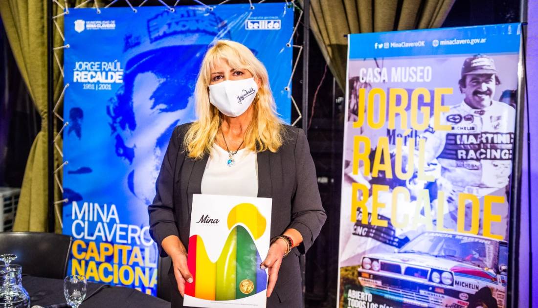 Museo del Rally: cesión de terrenos para la Fundación Recalde