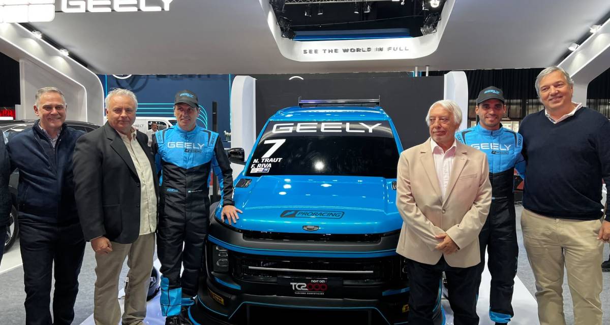 Geely presentó el SUV con el que competirá en el TC2000: así es el diseño del Icon