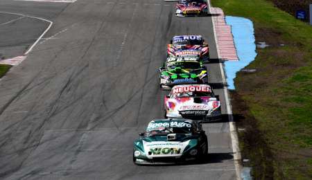 ¿Qué pasó en la última presentación del TC en el Gálvez?