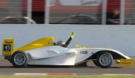 Primer objetivo cumplido