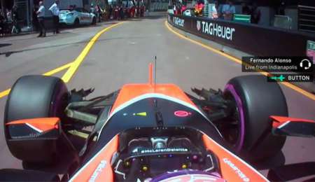 Button: "Voy a hacer pis en tu auto"