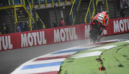 Redding bajo el agua