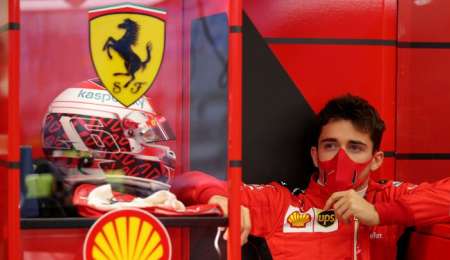 El espectacular regalo que recibió Leclerc de Ferrari 