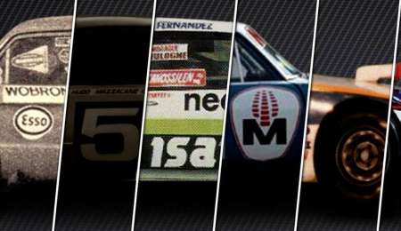 El TC cumple 79 años