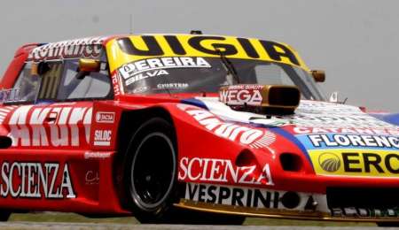 Cambios para el 2017