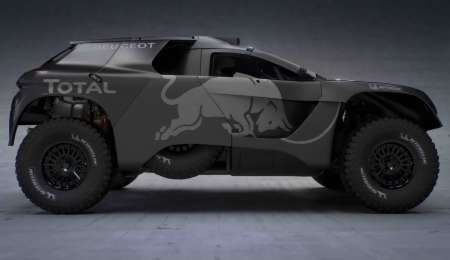 El nuevo 2008 DKR, al detalle