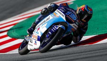 Rodrigo, 4to. en la Catedral 