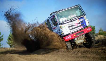 Primer paso de los gigantes