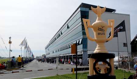 El cronograma de La Plata