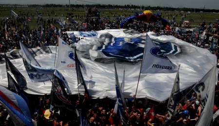 ¿Cuánto cuesta ver la final del TC?