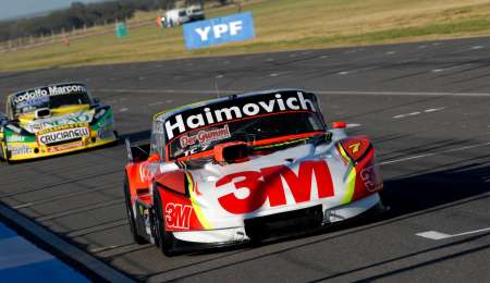 Sin Martínez, ¿Ford está en desventaja?