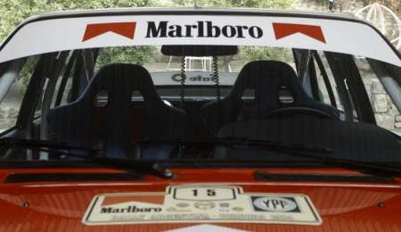 El Renault 18, la joya de Moroni