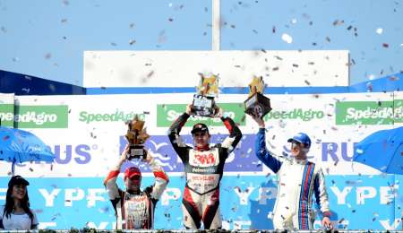 Rossi y Werner: Los ganadores con sorteo