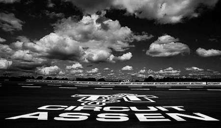 Sobre llovido...mojado 