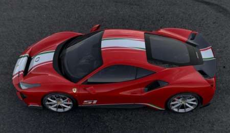 La joya de Ferrari para las 24 Horas de Le Mans