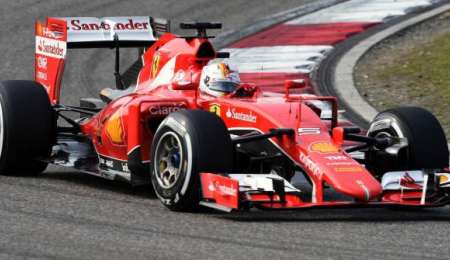 Cambió la punta en la F1