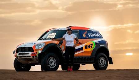 La española Laia Sanz, con Primax X-Raid