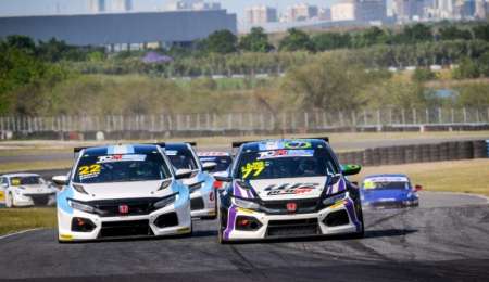 Se viene la penúltima del TCR South America