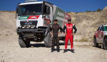 Del Turismo Internacional al Dakar