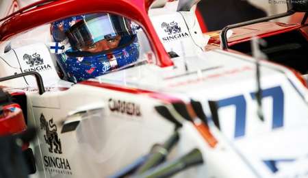 Arrancaron los tests en Abu Dhabi