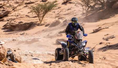 “No creí llegar hasta acá, estoy muy feliz”