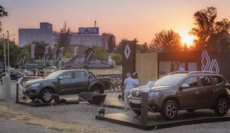 Renault Summer Experience