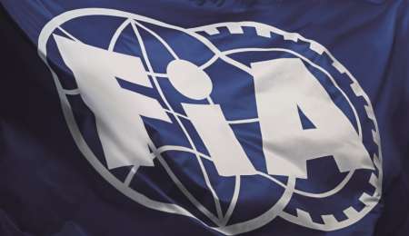 El último anuncio de la FIA
