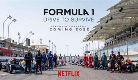 "Drive to Survive" se presentó en el Super Bowl