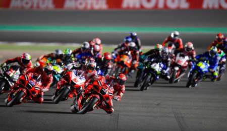 Lo que tenés que saber del inicio de MotoGP