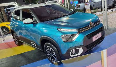 Comenzó la producción del nuevo Citroën C3