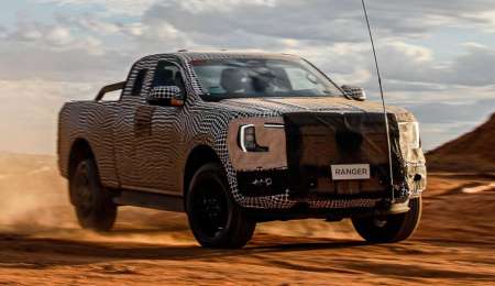 ¿Qué motores tendrá la nueva Ford Ranger?