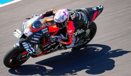 Histórico: Aprilia y su primera pole, con Espargaró