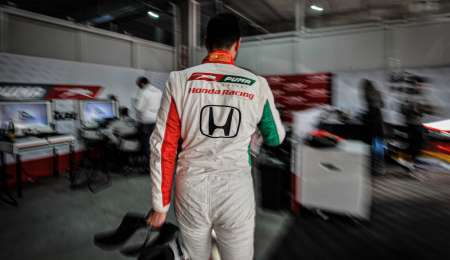¿Qué Honda?