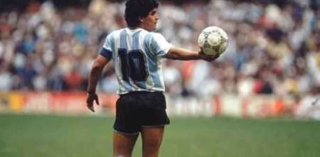 A dos años del fallecimiento de Diego Maradona