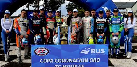 TC Mouras: los candidatos a la Copa Coronación en San Nicolás