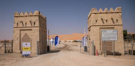 W2RC: mirá la galería de imágenes en Abu Dhabi