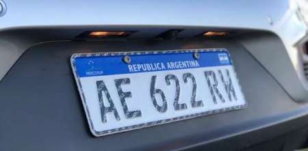 ¿Cómo averiguar si tengo deuda de patente?