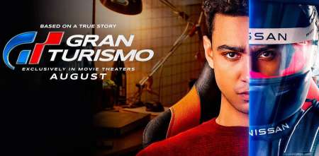 Un clásico de los videojuegos llegará a la gran pantalla