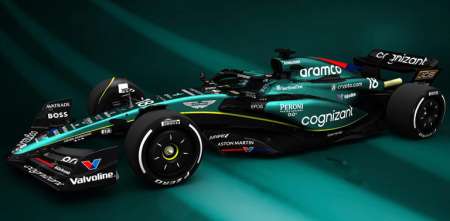 Aston Martin también cambia para Gran Bretaña