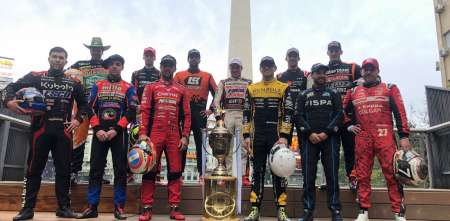 TC: ¿Cómo le fue a los protagonistas de la Copa de Oro en la clasificación?