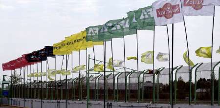 TC: ¿Qué pasa con la fecha de Viedma?