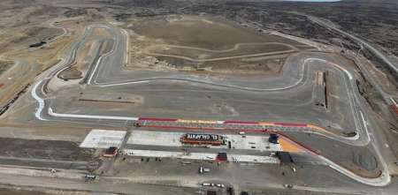 TC: ¿Quién fue el último ganador en El Calafate?