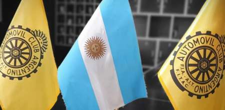 El camino que tomará la CDA para resolver el conflicto con la ACTC