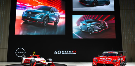 40° aniversario de NISMO Celebrando cuatro décadas de gente, pasión y performance