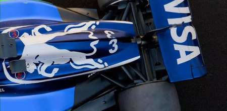 F1: Isack Hadjar fue anunciado como el segundo piloto de RB para 2025