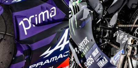 MotoGP: Yamaha y el Prima Pramac desvelaron sus motos para la temporada 2025