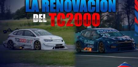 TC2000: la categoría continúa probando en la previa al inicio de temporada