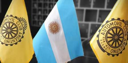 El importante acuerdo que firmaron la CDA del ACA y Honda